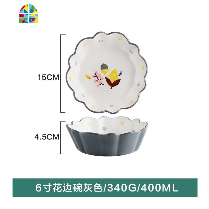 蕾苒日式碗碟套装创意家用一人食餐具可爱少女心陶瓷沙拉碗 FENGHOU 6寸花边碗灰色高清大图