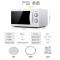 美的（Midea）微波炉转盘加热解冻智能迷你家用M1-211A21L白色