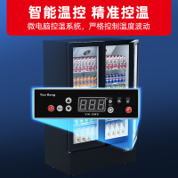 星星(XINGX) 507升 双门冷藏展示柜商用风冷多门立式冷藏柜 啤酒柜饮料柜陈列柜酒吧酒柜LSC-510PWD