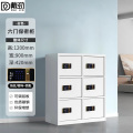 戴劲保密柜铁皮文件柜带锁储物柜资料办公室保险柜六门指纹锁