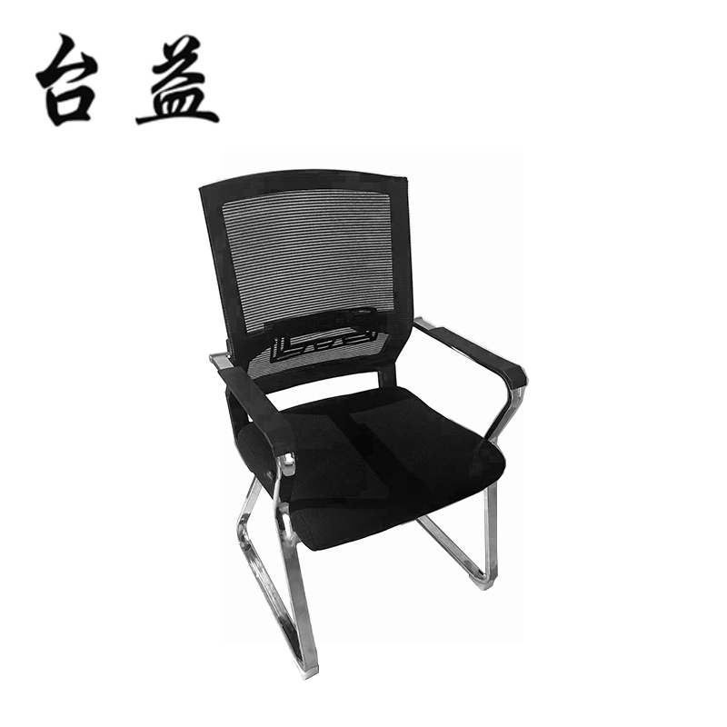 台益 办公椅 TY-MD653 570*560*1000mm 把