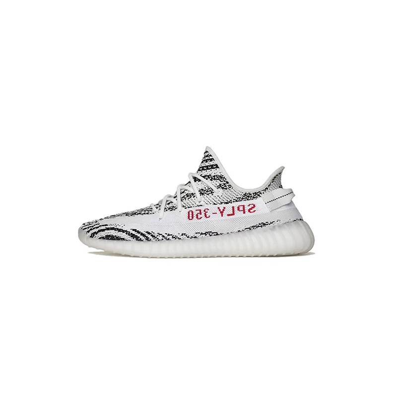 Adidas阿迪达斯 Yeezy BOOST 350 V2 “ZEBRA” 白斑马 椰子鞋 CP9654高清大图