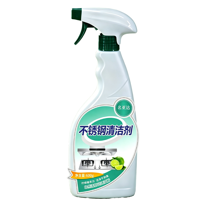 名亚达 MYD-QJ01 600g 去油 不锈钢清洁剂 （计价单位：瓶）