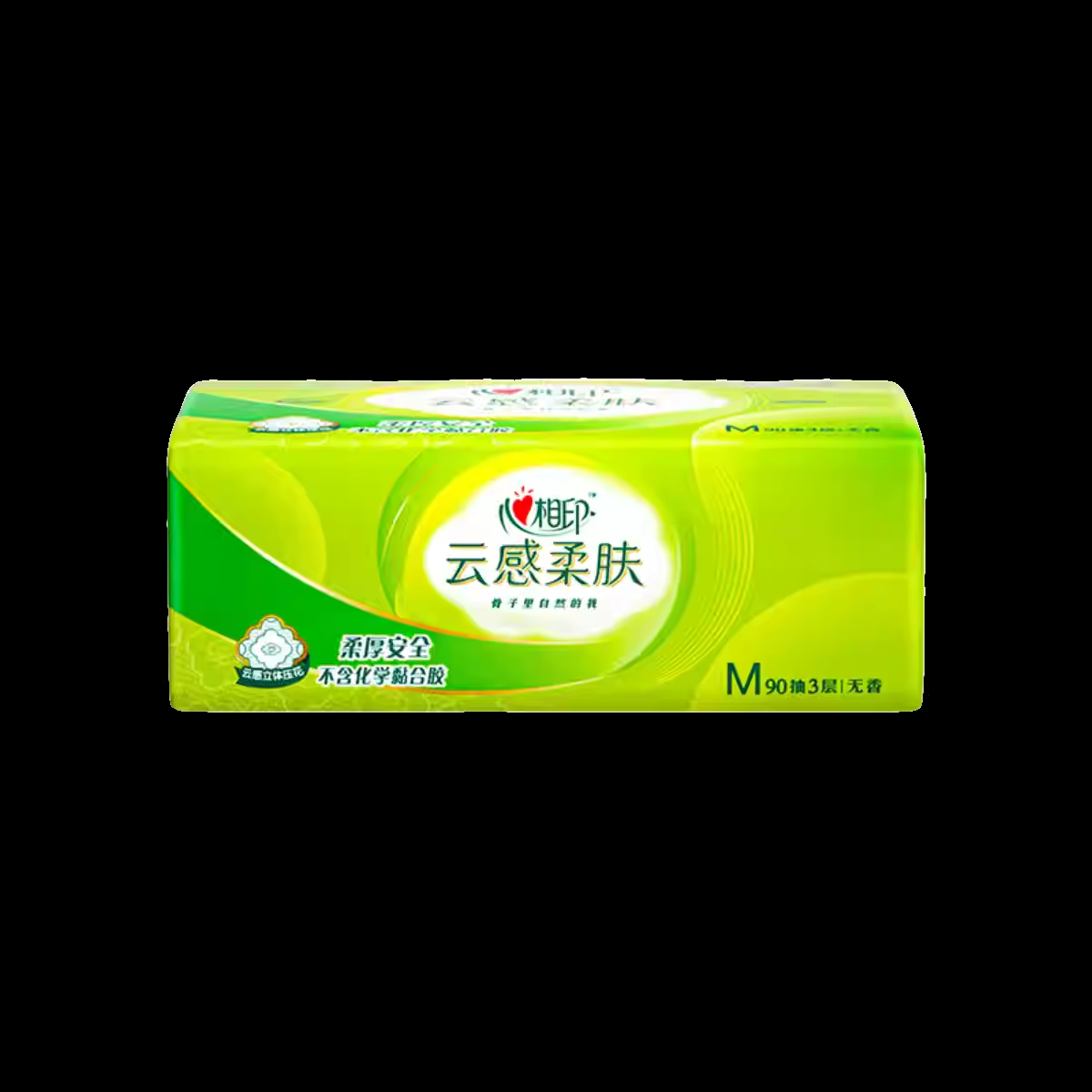 心相印 抽纸 云感90抽20包装三层塑装纸面巾 DT18090(箱装)高清大图