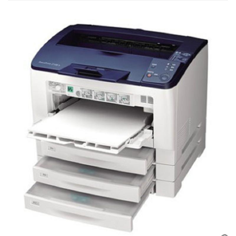 富士施乐(Fuji Xerox)DocuPrint 2108 b A3 黑白激光打印机