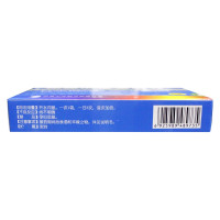 雅风宁 齿痛消炎灵颗粒 20g*6袋 口干口臭疏风清热凉血止痛牙龈肿痛牙周炎牙龈炎智齿冠周炎