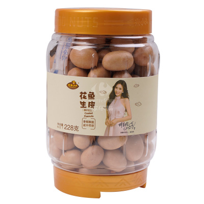 可米小子鱼皮花生228g怀旧零食裹衣花生小时候的味道(休闲零食)