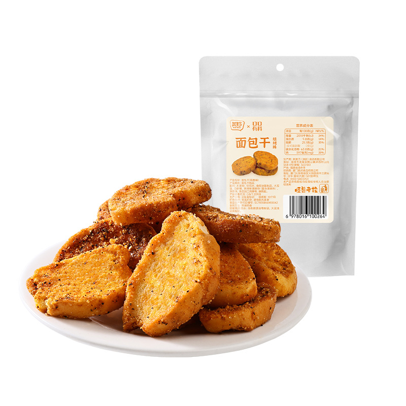 烧烤味面包干80g*2袋 蒜香味面包干香酥烤馍片馒头片早餐饼干小零食小吃休闲食品小包装高清大图