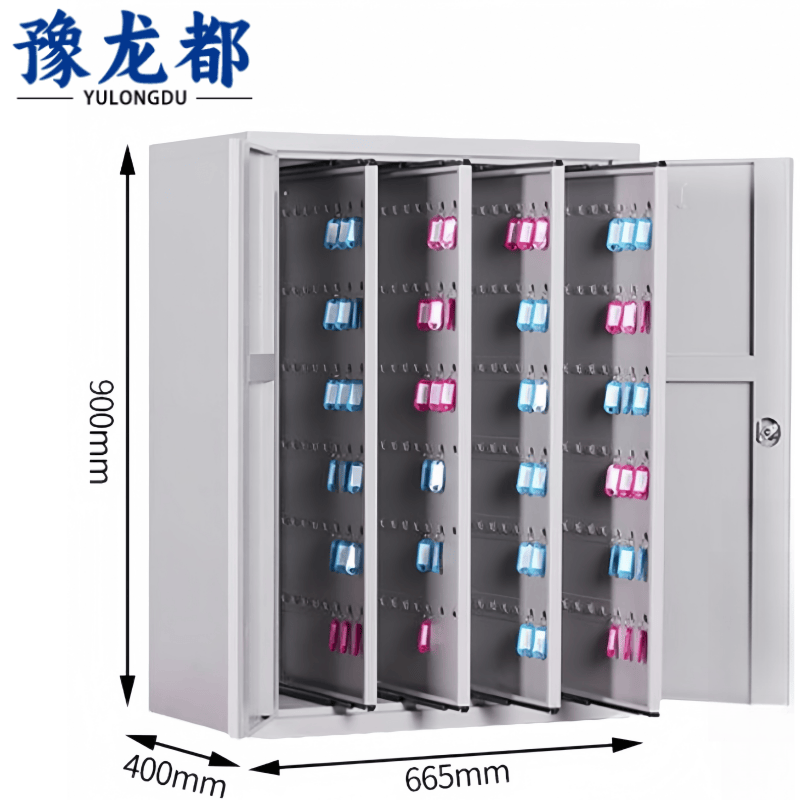 豫龙都钥匙柜400位个