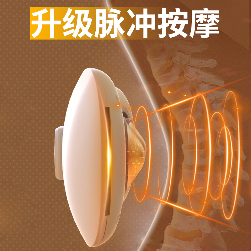 和正HEZHENG智能肩颈按摩器HJ08 振动热敷双模式精准定位舒缓肩颈疲劳高清大图
