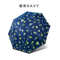 手动钢骨伞架 黑胶布 橡胶漆手柄YF-S2021019 晴雨两用伞