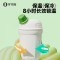 可可猫元气小DUDU保温杯2025新款不锈钢水杯学生上学专用吸管杯女生礼物杯子520ml