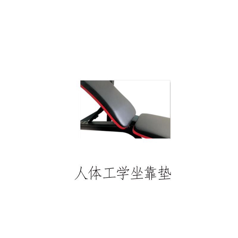 迈特森深蹲举重架MS435高清大图