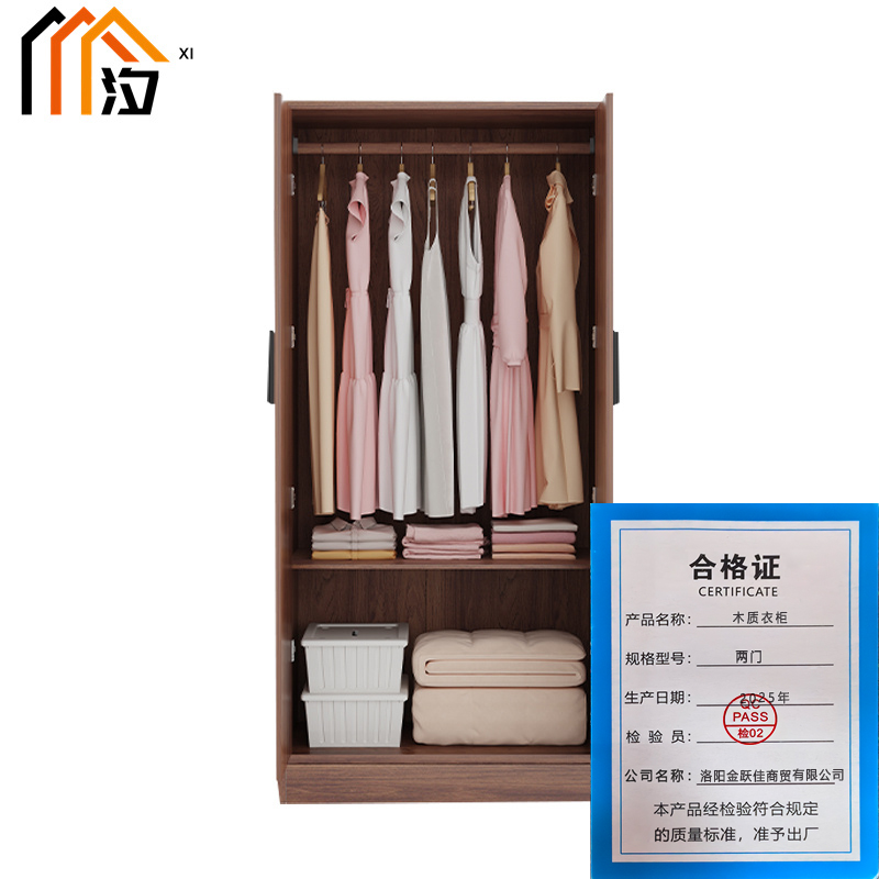 汐 木质衣柜 两门 台高清大图