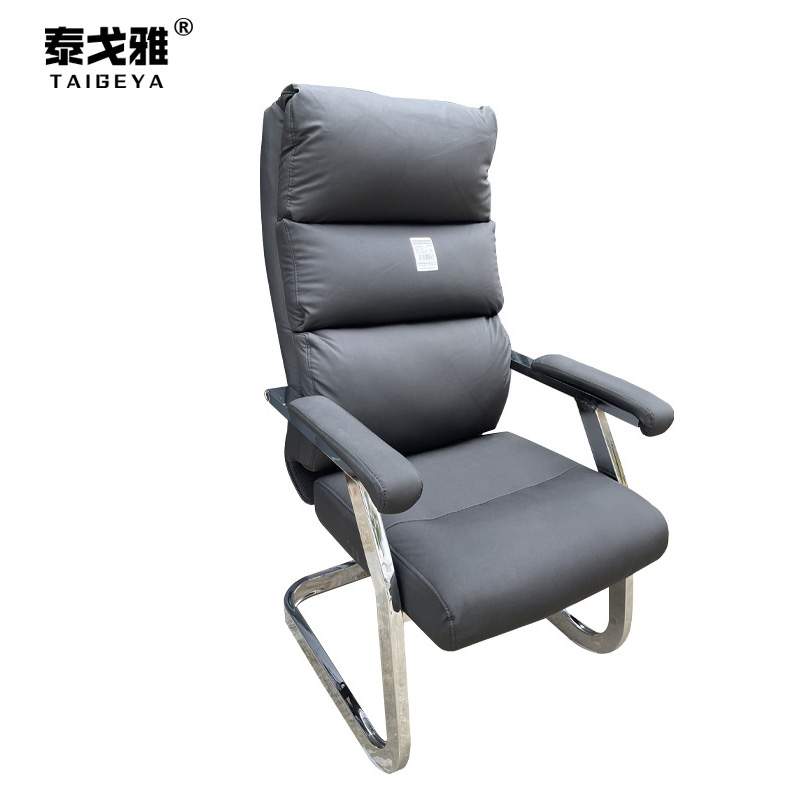 泰戈雅 牛皮办公椅会议椅 TGY-158 张高清大图