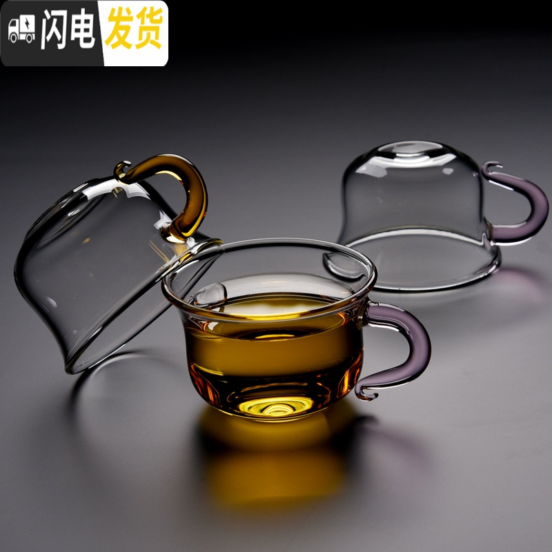 三维工匠耐热加厚功夫茶玻璃茶杯带把杯子个人单杯彩把小杯品茗杯茶具 P-B3黄色加粉色[100]4个装