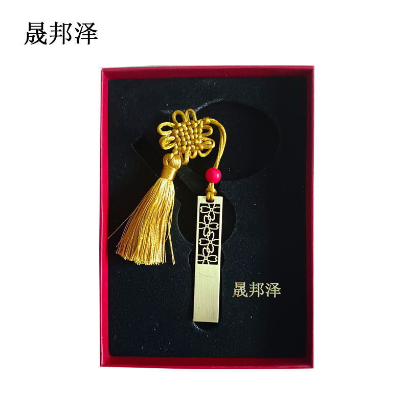 晟邦泽 套装 26*24*4cm 套高清大图