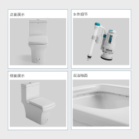 卫浴坐便器马桶家用卫生间喷射虹吸式抽水马桶座便器AB1104