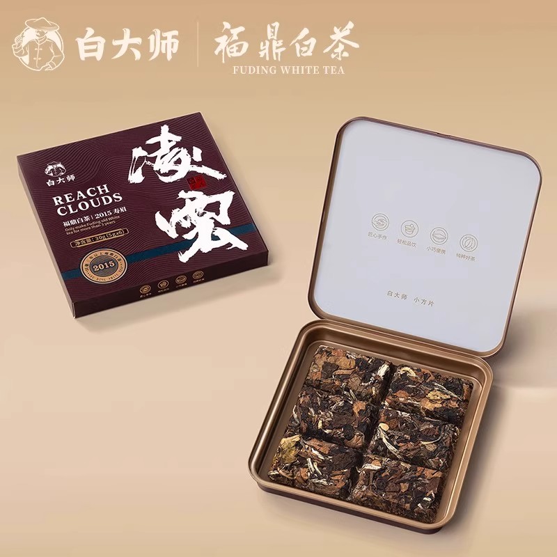白大师福鼎白茶凌云系列老白茶2015年一级寿眉小方片紧压白茶300g高清大图