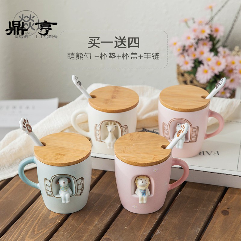 鼎亨 3d立体手绘动物杯创意卡通猫咪陶瓷杯子 咖啡杯马克杯带盖勺