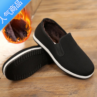 SUNTEK老北京布鞋男士千层底防滑聚氨酯休闲鞋冬季父亲鞋保暖加绒棉鞋男 五层方口加绒 42码