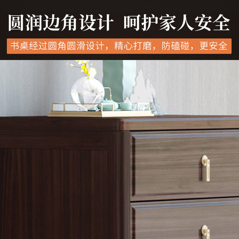 梵宜 斗柜 乌金木五斗抽屉柜斗收纳柜卧室大容量储物柜客餐厅精品家具S85#