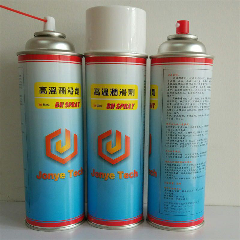 ChemTrend高温润滑剂JYT1103保护润滑剂脱模剂离型剂550ML(单位:瓶)