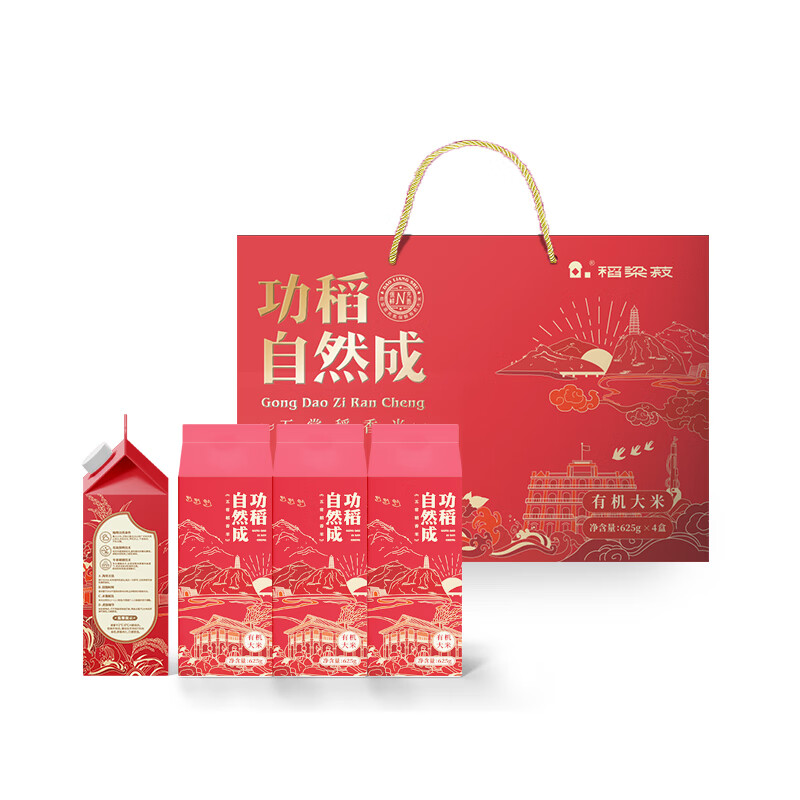 稻梁菽 五常有机稻花香大米 功稻自然成 5kg(单位:盒)高清大图