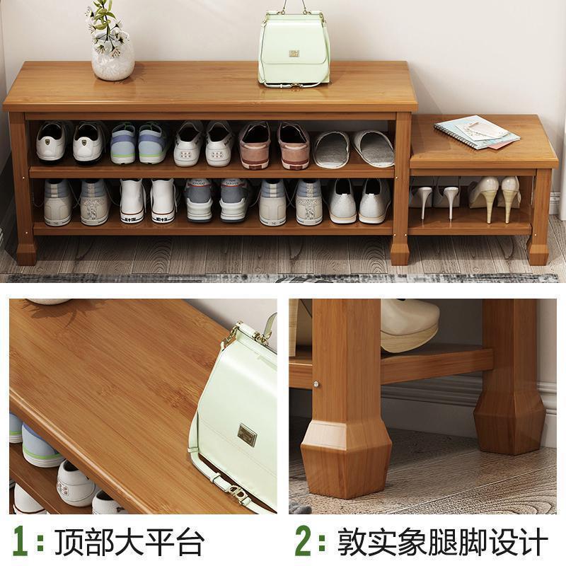森美人鞋架简易口多层防尘宿舍置用收纳简约经济型可坐实木小鞋柜高清大图