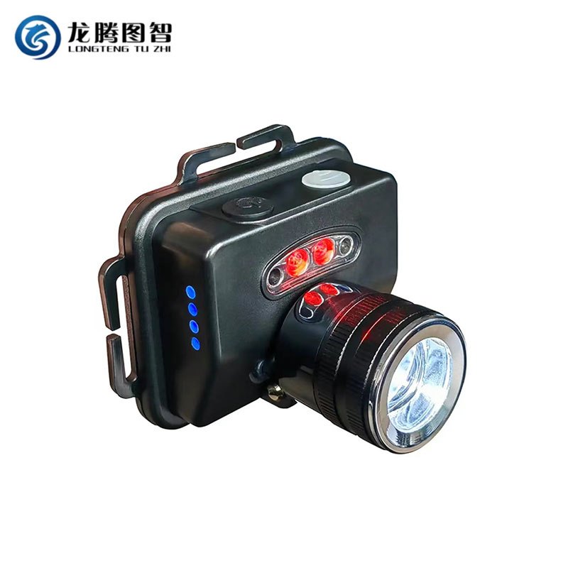 龙腾图智 LED头灯 LT701 黄色