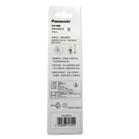 Panasonic 松下 WEW0972 替换刷头适用于松下电动牙刷EW-PDM7B DM71/711/712(白色