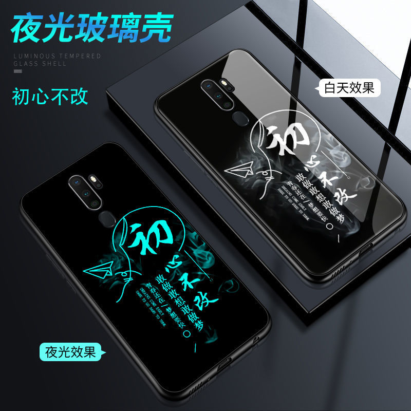 OPPOA11x/A11手机壳夜光玻璃防摔全包保护套女男新款文字炫酷潮流 oppoa11x/A11(无赠品) 初心不改
