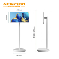 钮鹿客/NEWCLOD 21.5英寸闺蜜机 自由屏 随心屏 抖音直播 移动式液晶大屏 安卓一体机