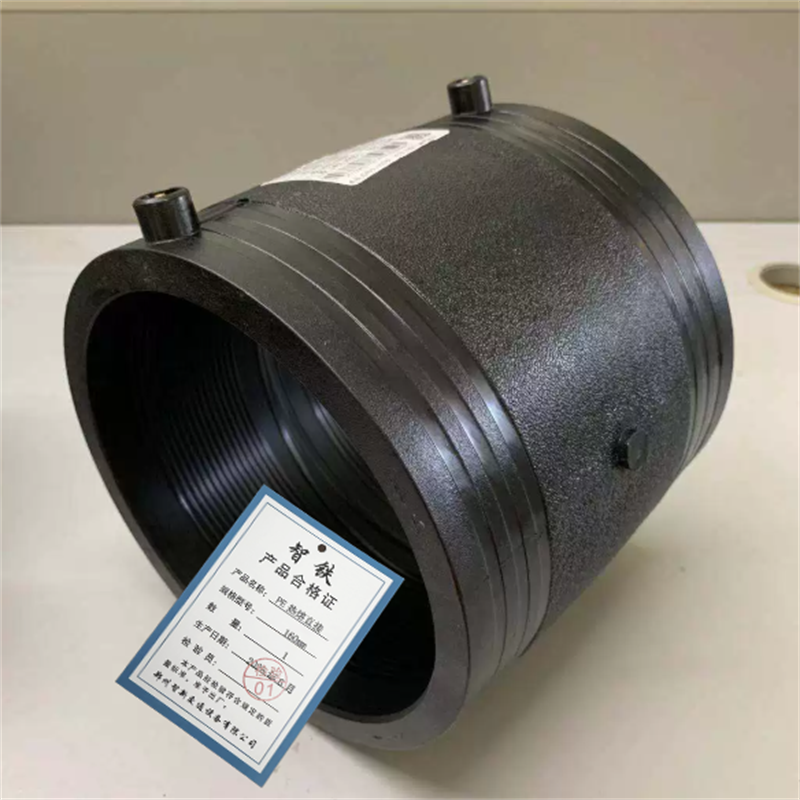 智铁 PE热熔直接 160mm 个高清大图