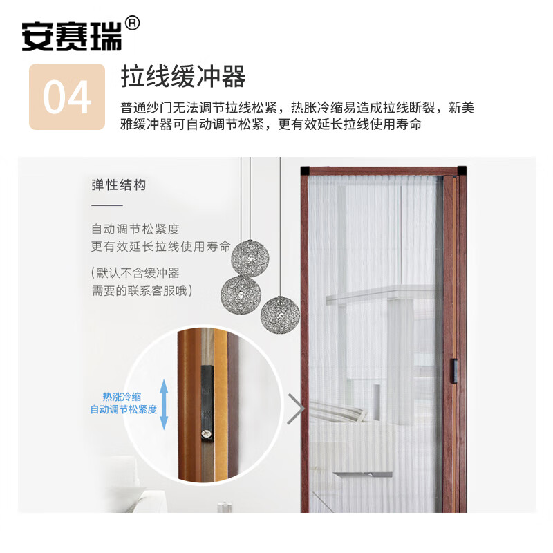 安赛瑞创意家居小五金多用途工具组套高效便捷设计稳固耐用高清大图