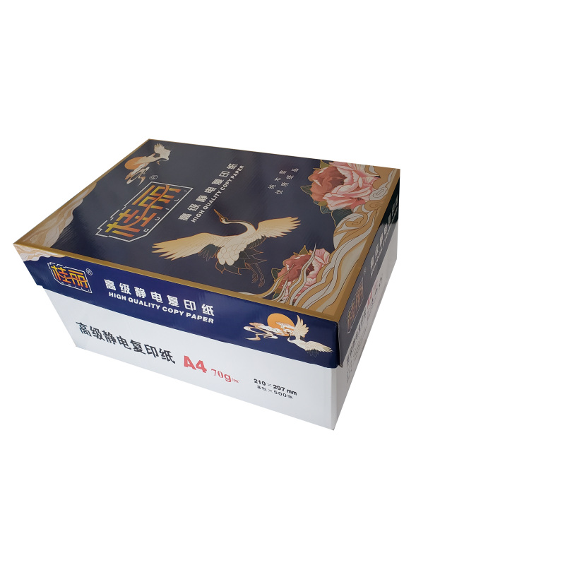 桂丽 A4纸打印复印纸 70g-A4-8包装(4000张)
