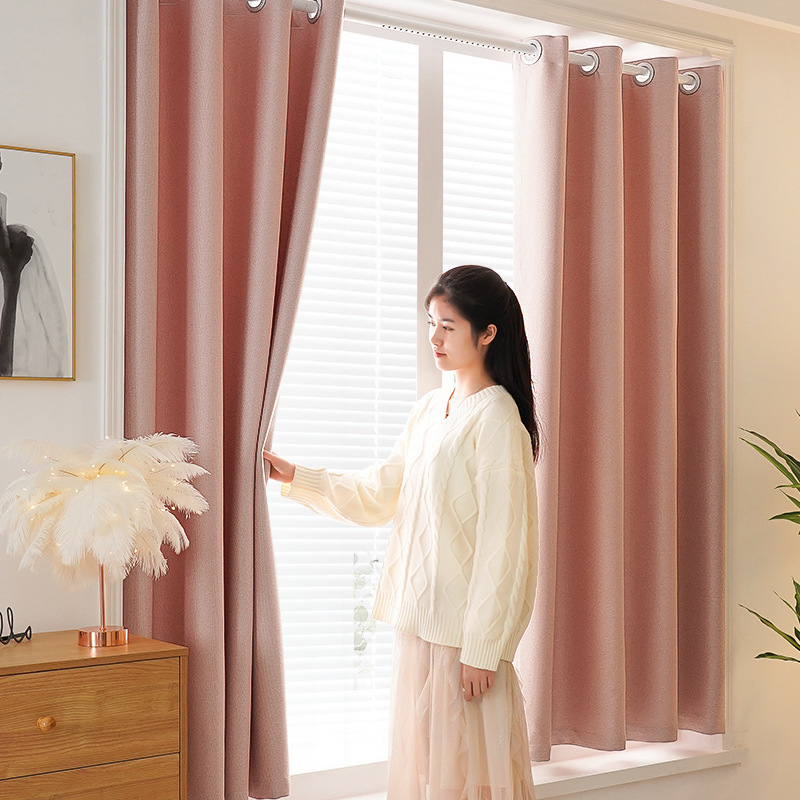 纯色遮阳窗帘布 简易免打孔安装全遮光客厅卧室成品打孔款ins