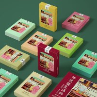 青源堂牌传统膳食汤料包广东老火汤煲汤材料汤膳炖汤炖品743克礼盒