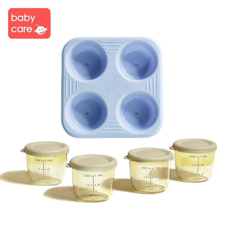 babycare婴儿辅食保鲜盒 玻璃碗冷冻格外出便携零食盒 宝宝餐具格 冰川蓝 2194高清大图