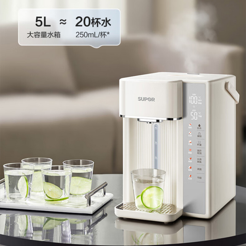 苏泊尔电热水壶5L环绕技术316不锈钢内胆SW-50T107高清大图