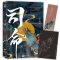 [醉染正版]忘川劫+苍兰诀+司命套装3册 九鹭非香仙侠姊妹篇古风奇幻仙侠经典青春文学言情爱情古代古风武侠小说排行榜实