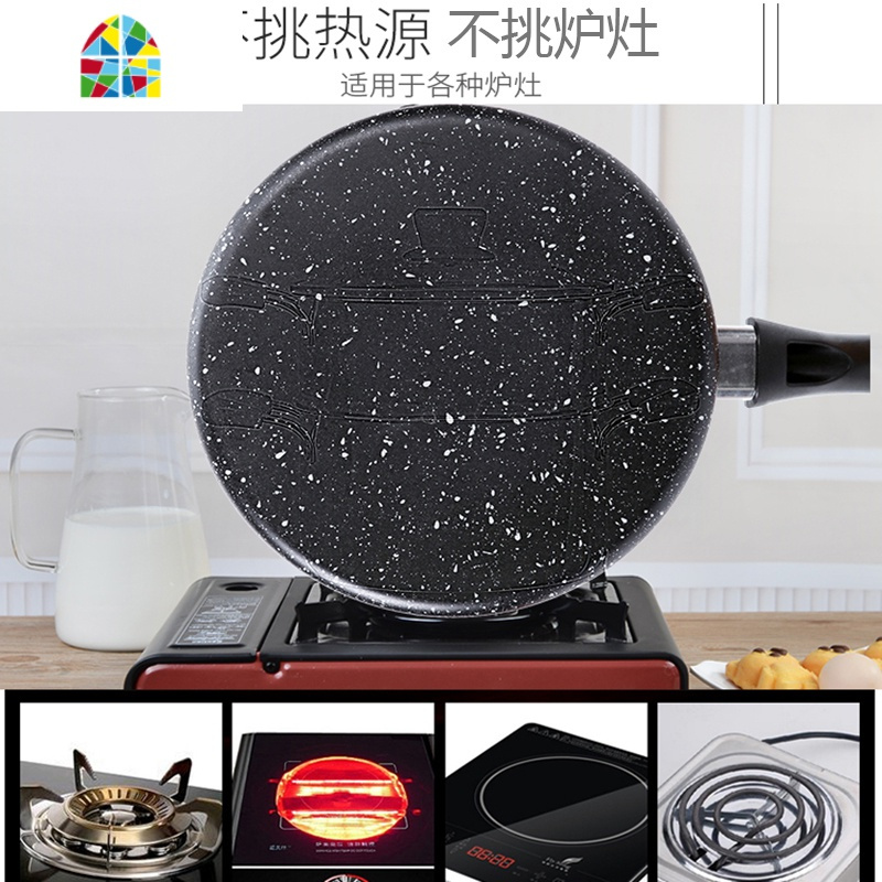 奶锅不粘锅婴儿宝宝辅食锅煎煮一体泡面雪平锅热牛奶小汤锅 FENGHOU 加厚款22CM[有盖]