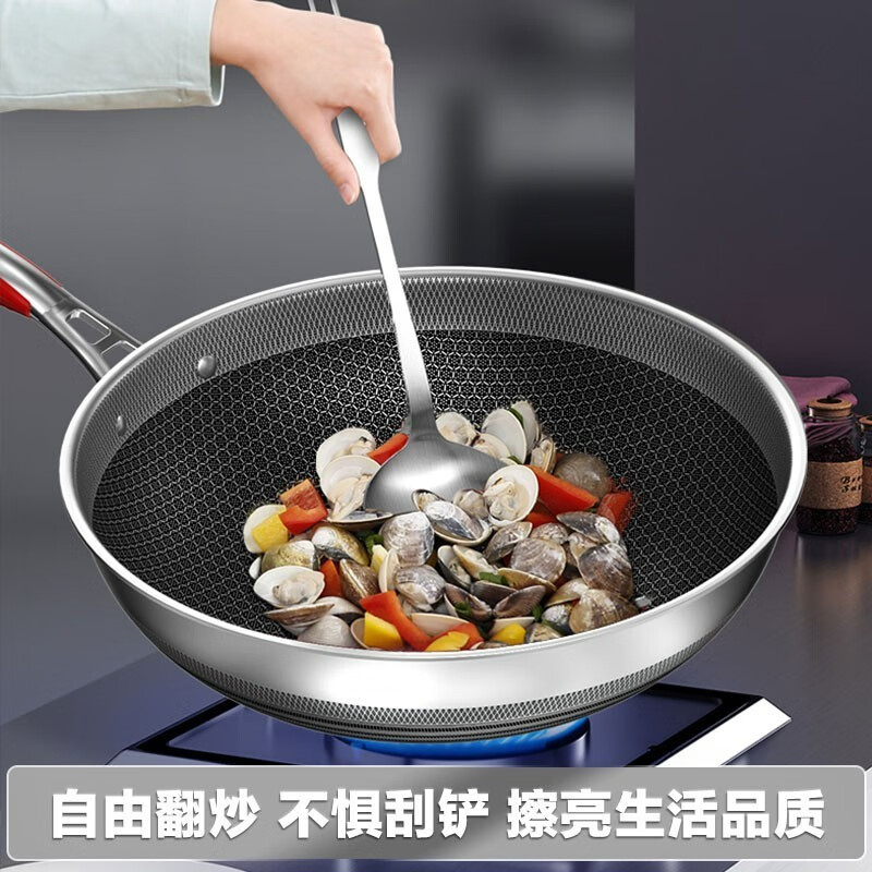康巴赫(KBH) KGD-C32W 炒锅 五代抗菌不锈钢 炒锅高清大图