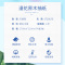 漫花原木纸巾抽纸10包272张4层加厚餐巾纸擦手纸纸抽