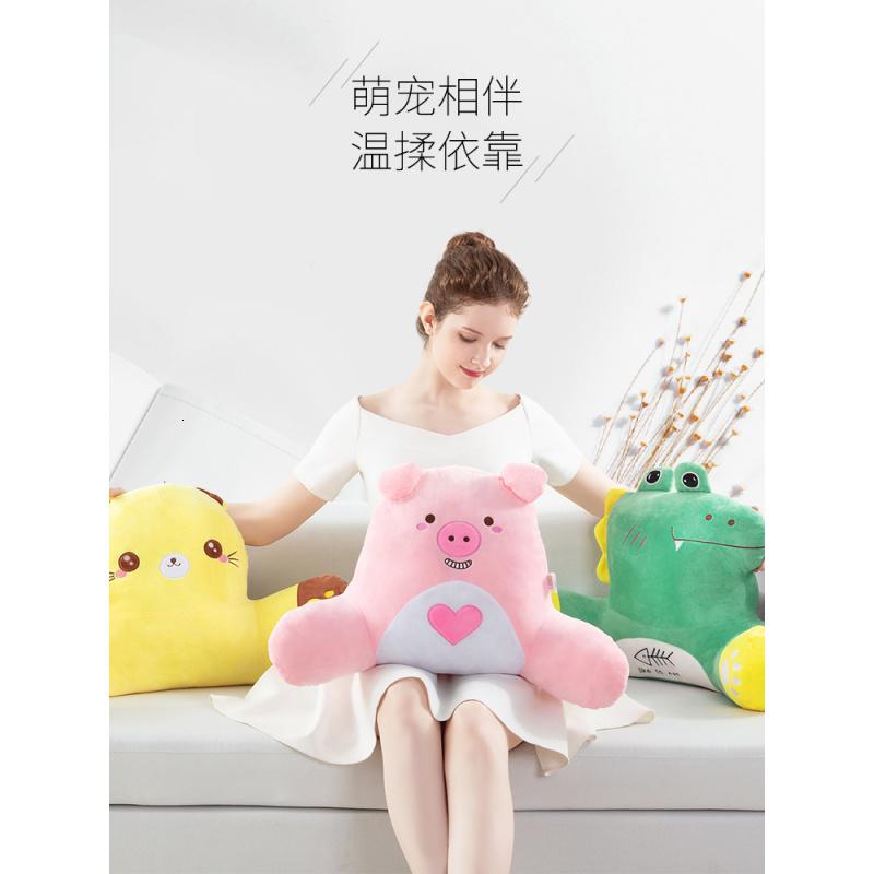 美帮汇汽车腰靠垫车载按摩护腰办公室腰垫座椅腰枕靠枕靠背车用车内用品高清大图