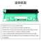 得力(deli)尚影硒鼓 M-DR1035打印量10000页适用兄弟TN1035碳粉盒HL-1111墨盒