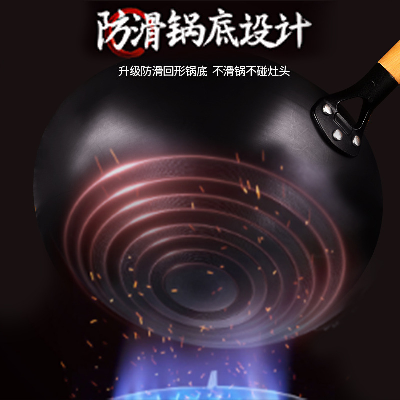 ccko家用炒菜铁锅手工锻打舌尖款老式无涂层圆底不粘锅炒锅-36cm有耳+盖子+铲(防滑底)高清大图