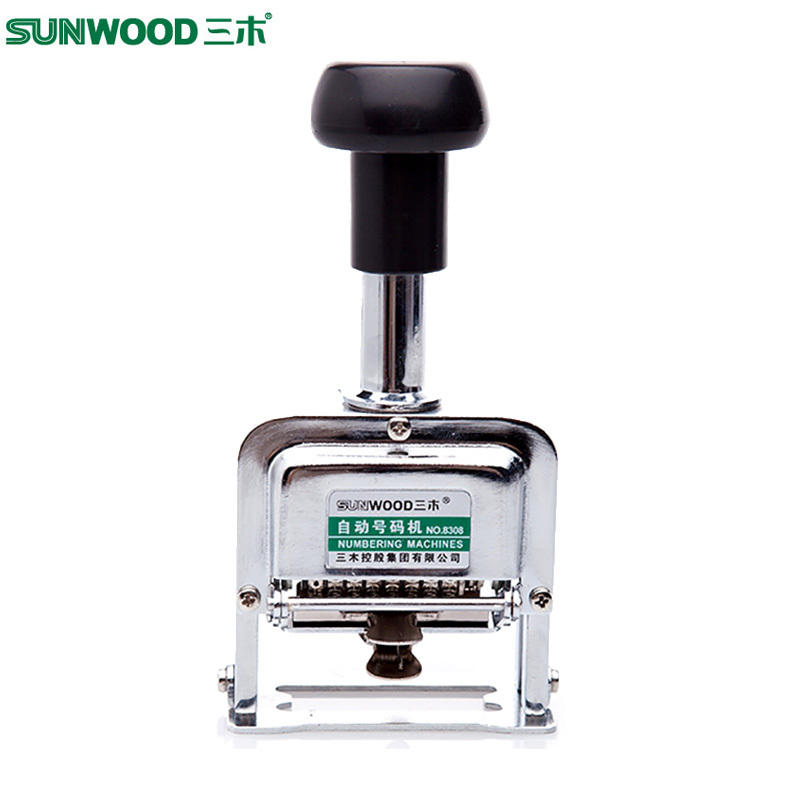 三木(SUNWOOD)8308 8位自动号码机 打码机 编号机印章/号码机