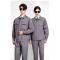 路安保工作服套装8035款纯棉加厚套
