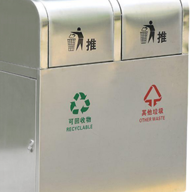 烁恒户外垃圾桶85cm个高清大图